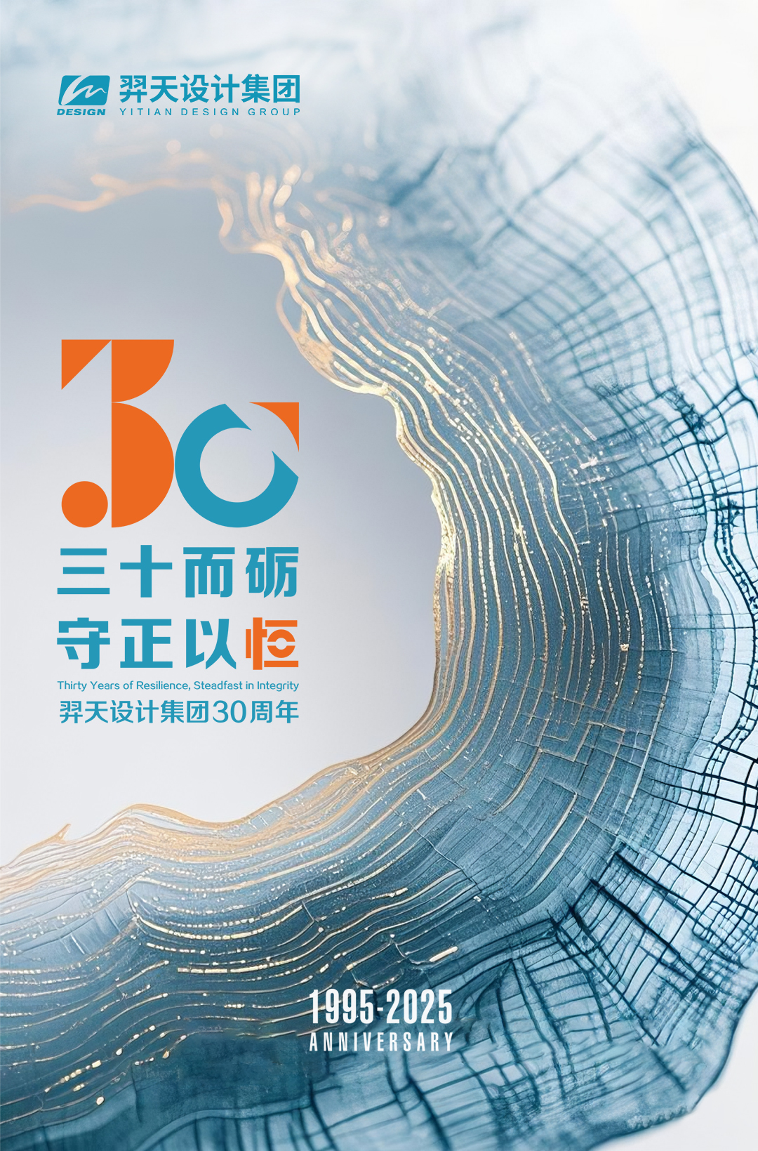微信圖片_20250529122246.jpg